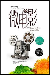 LaSalleCollege学士证书