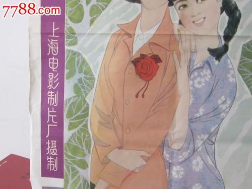 做个精仿北方州立大学文凭毕业证